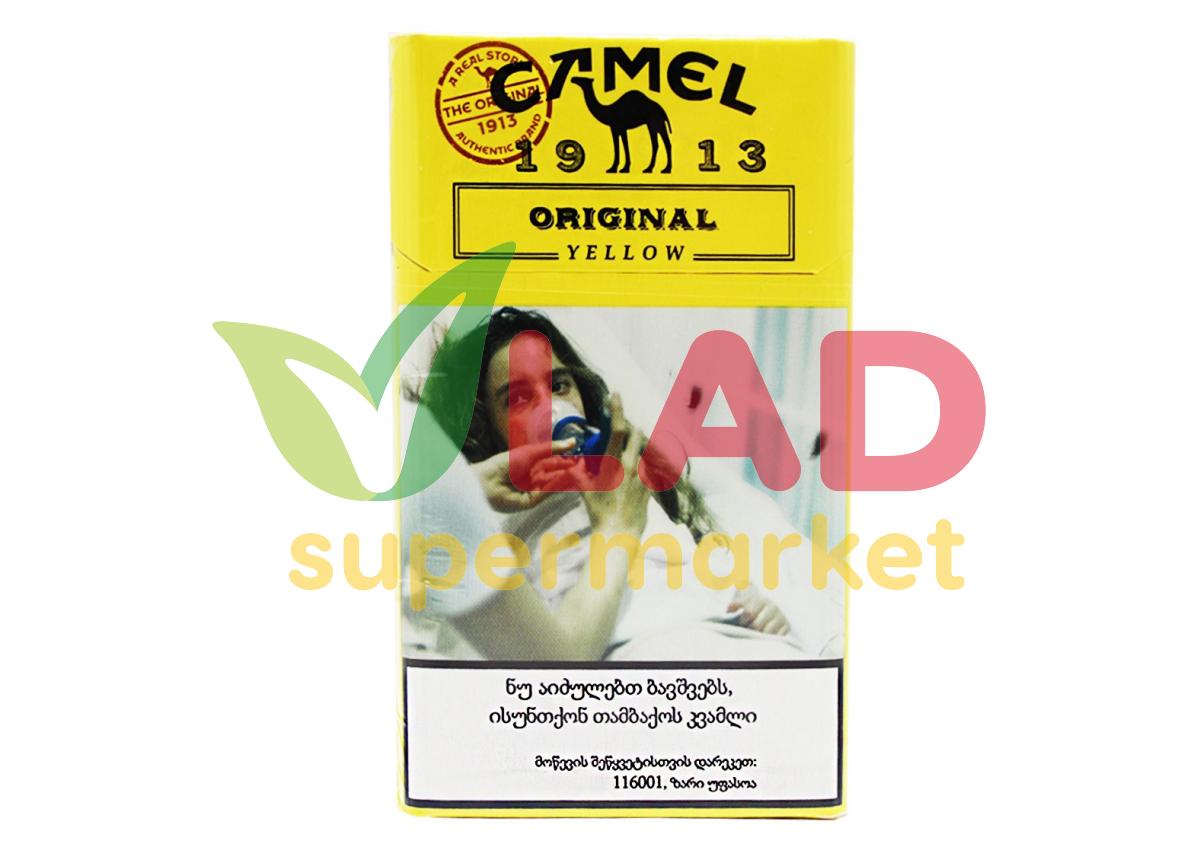 Табачные изделия СИГАРЕТЫ Original Yellow 96067 Camel